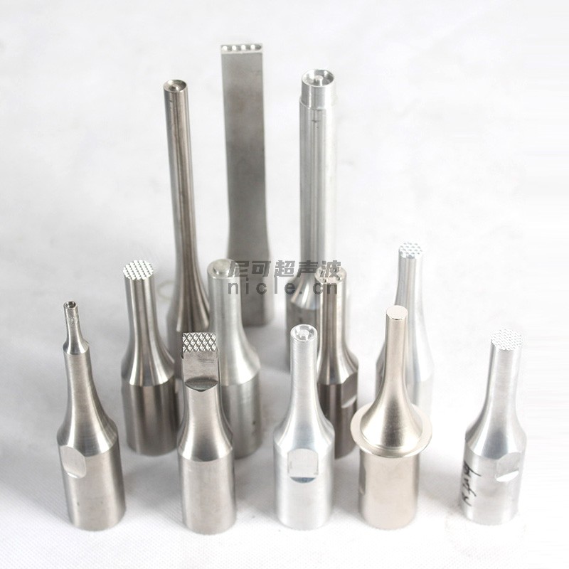 超聲波焊頭