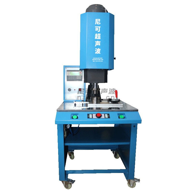 塑料旋熔機(jī)