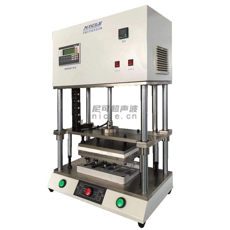 塑料柱子熱熔機