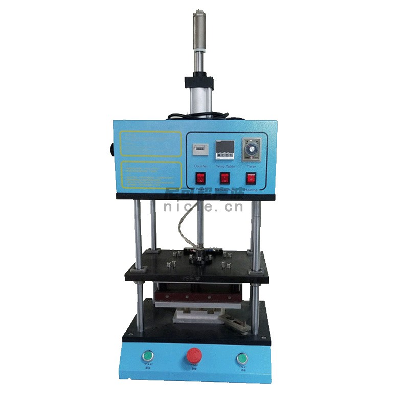 小型熱熔機(jī)