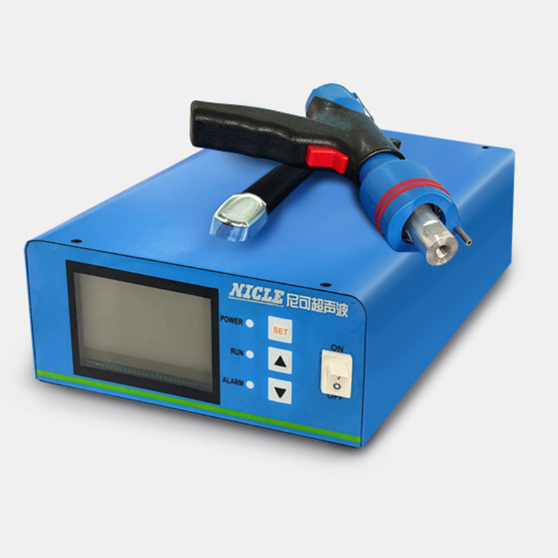 手提式超聲波點(diǎn)焊機(jī)