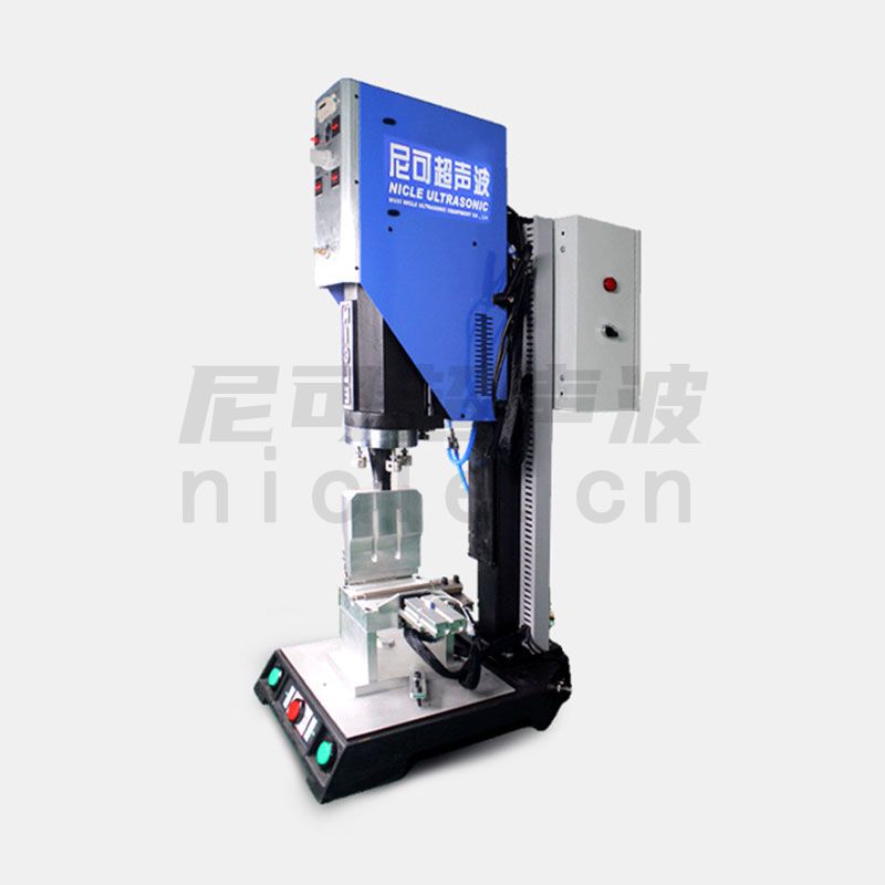2600W超聲波焊接機(jī)