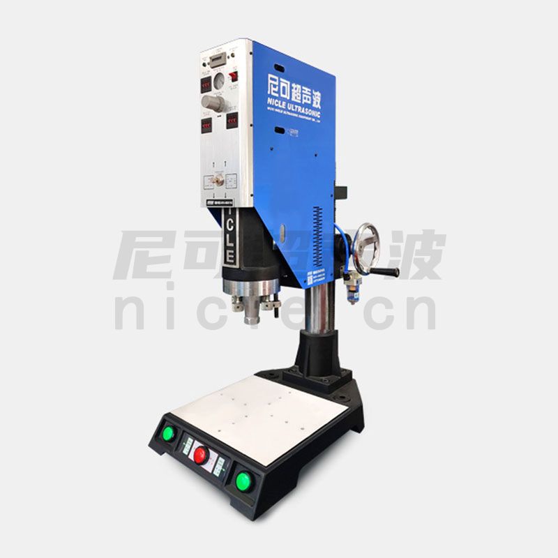 1800W超聲波焊接機(jī)