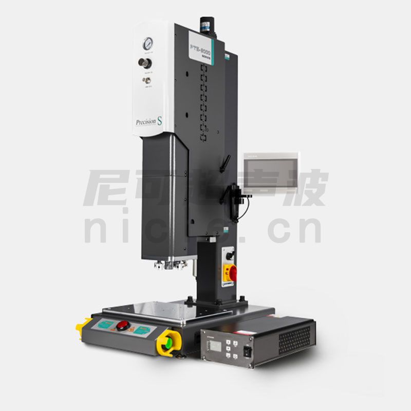 智能追頻超聲波塑料焊接機(jī)