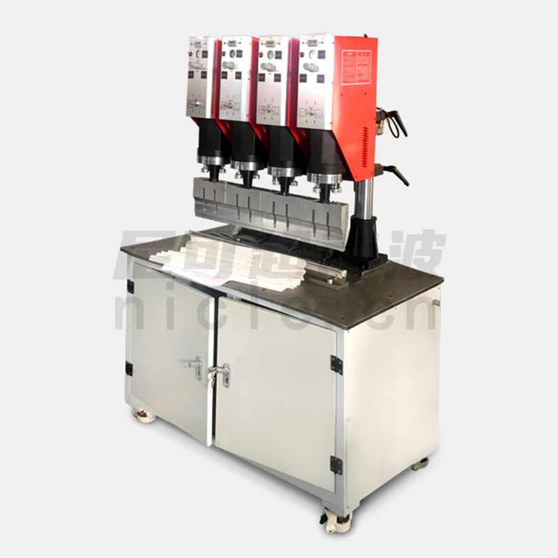 四頭并聯(lián)一體式超聲波焊接機(jī)