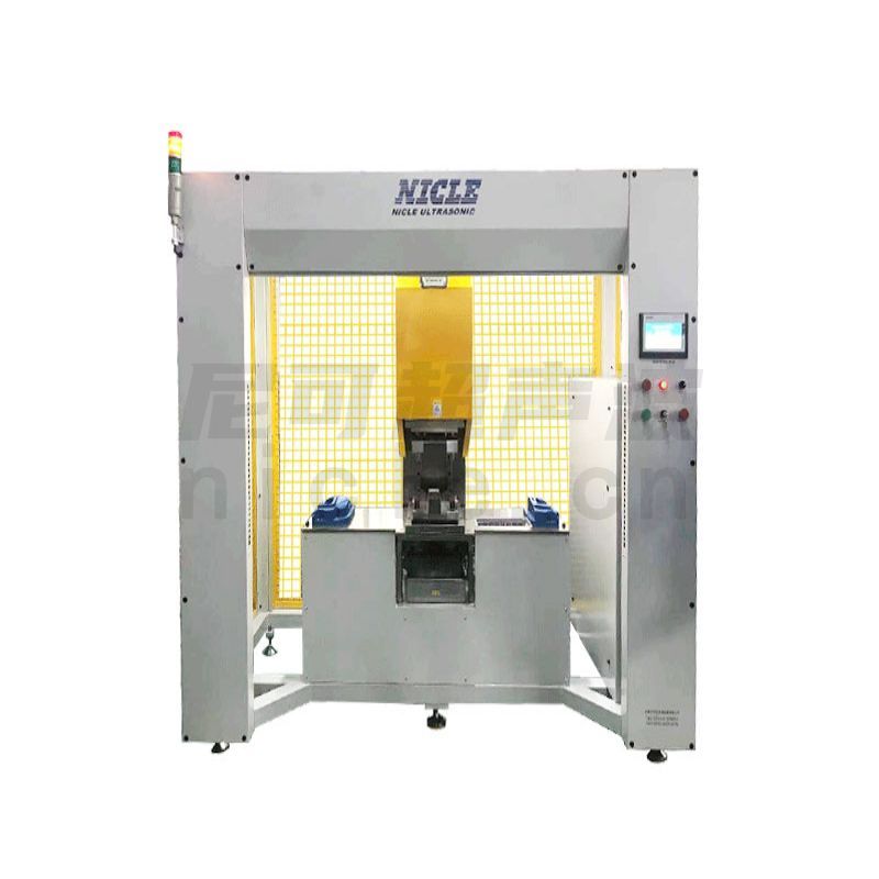 汽車(chē)保險(xiǎn)杠牌照沖孔機(jī)