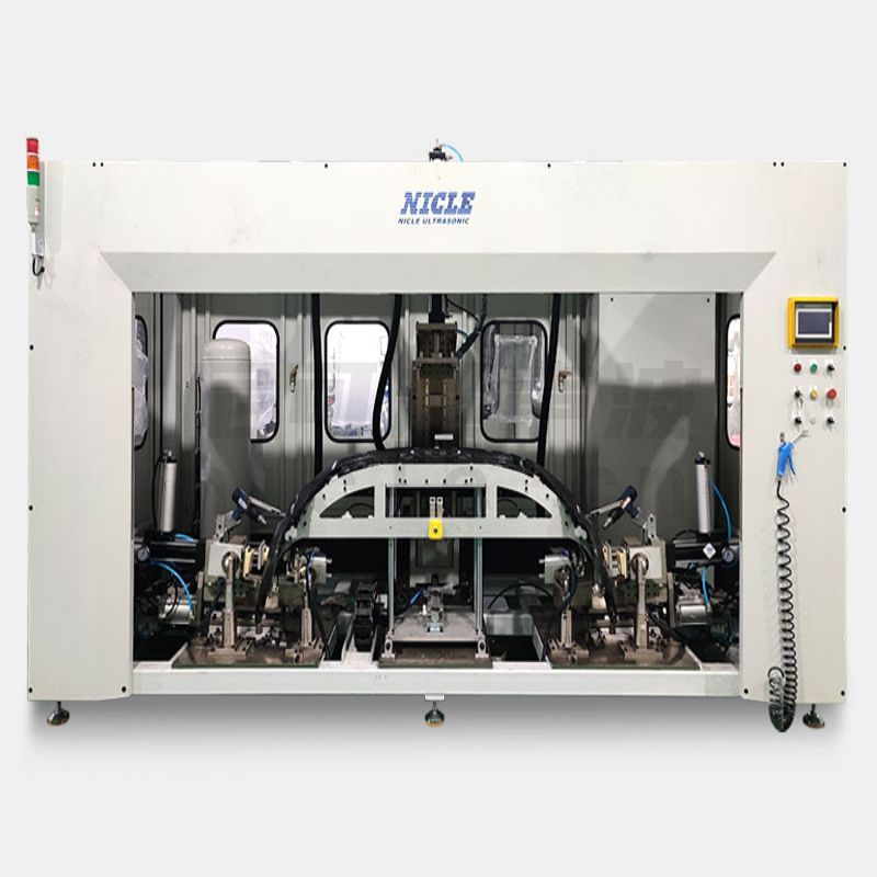 汽車后保險(xiǎn)杠沖粘焊接機(jī)