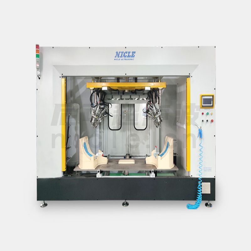 汽車保險(xiǎn)杠支架超聲波焊接機(jī)