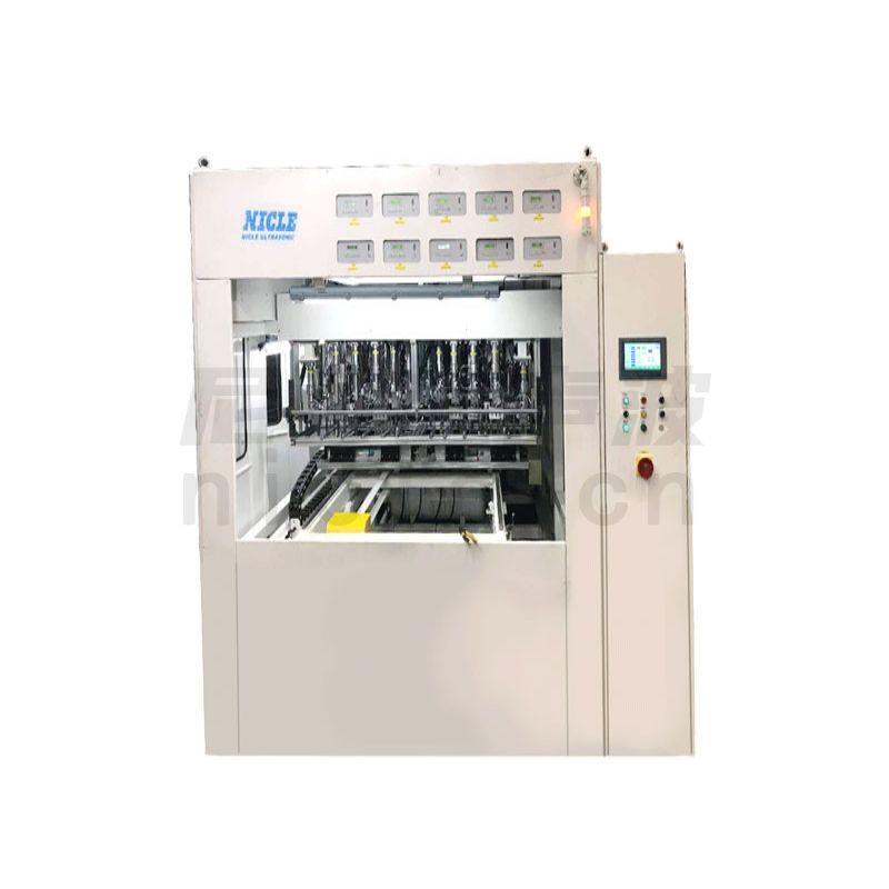 汽車后保險杠超聲波多頭焊接機