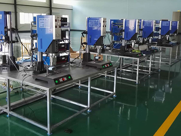 超聲波塑料焊接機(jī)