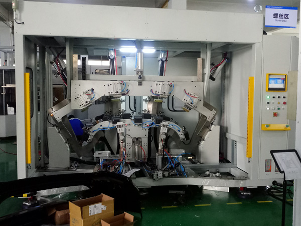 汽車(chē)保險(xiǎn)杠沖焊機(jī)