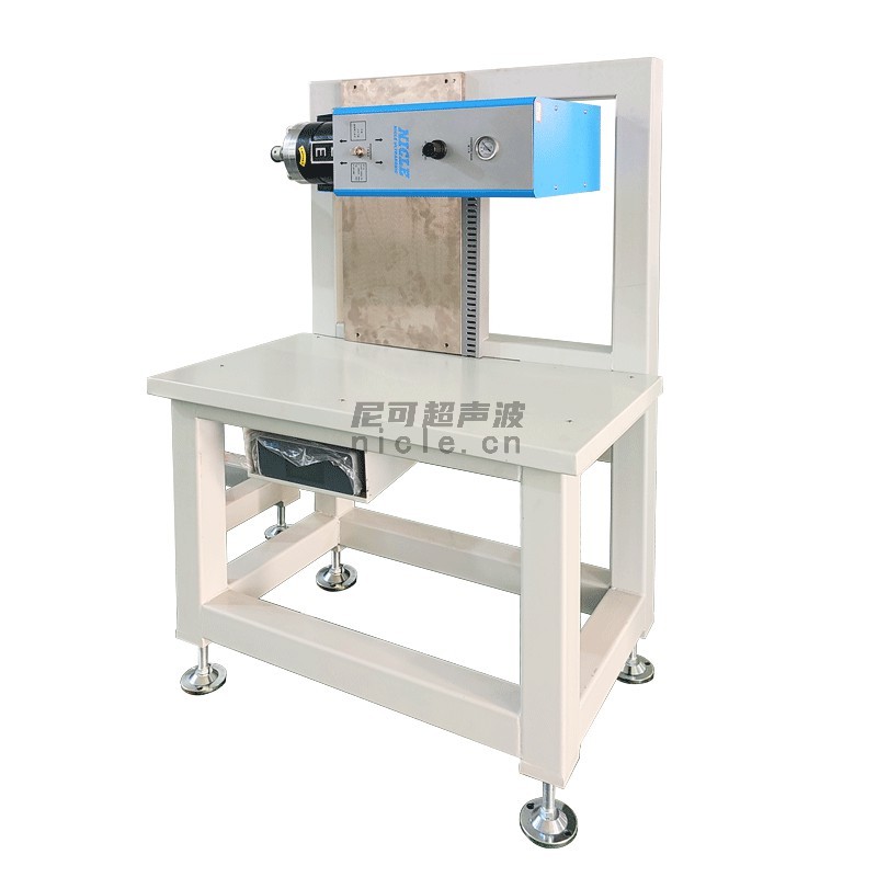 超聲波振落水口分離機(jī)（臥式）