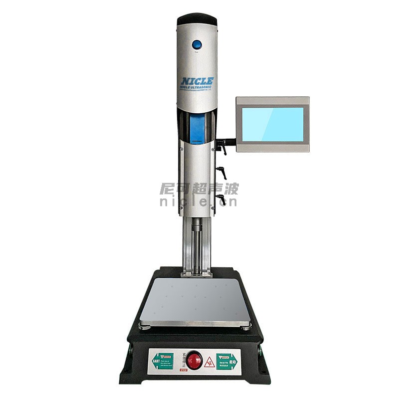 智能數(shù)字型伺服超聲波焊接機(jī)