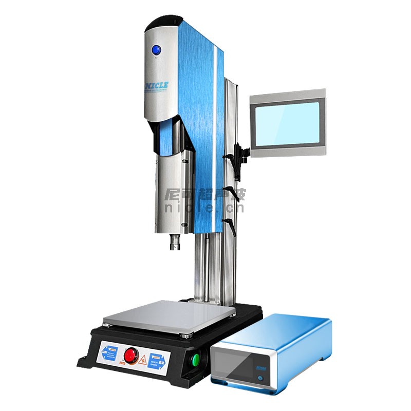 智能數(shù)字型伺服超聲波焊接機(jī)