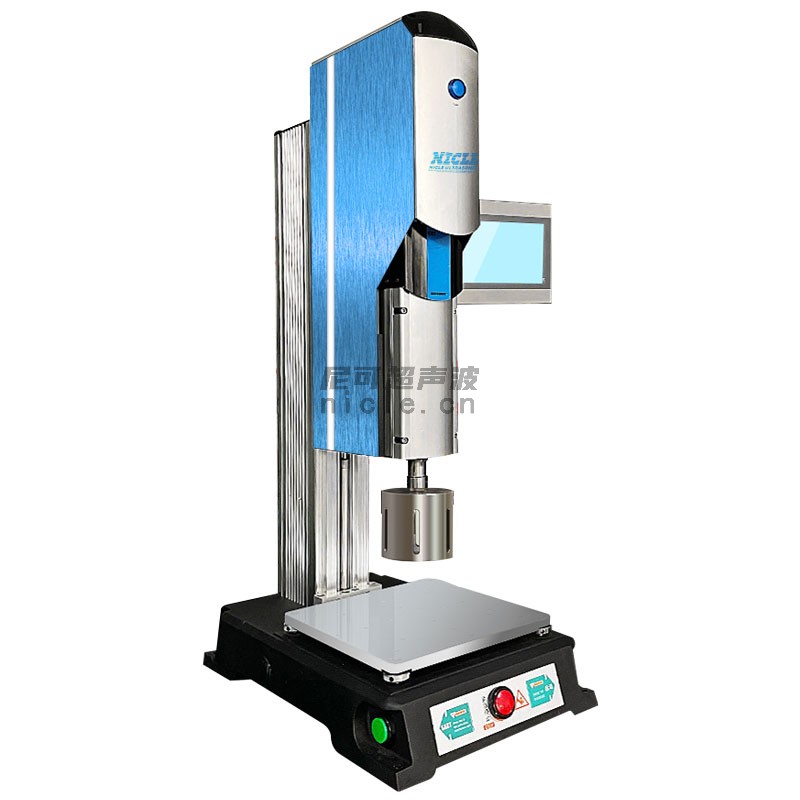 智能數(shù)字型伺服超聲波焊接機(jī)
