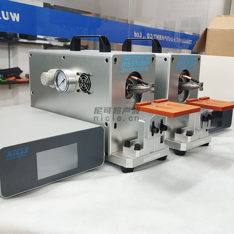 汽車AB柱包邊超聲波焊接機(jī)
