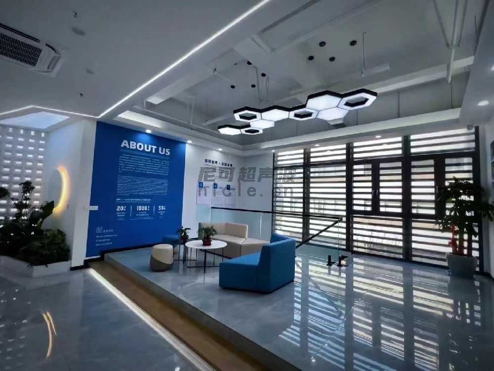 新工廠(chǎng)茶歇區(qū)