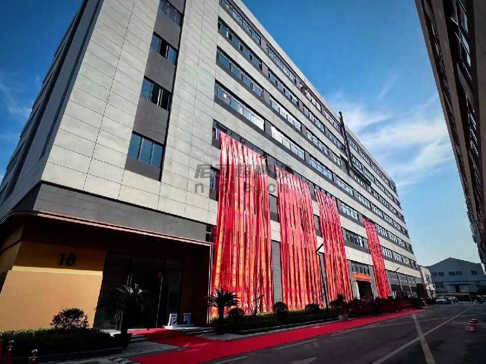 新工廠(chǎng)全景圖