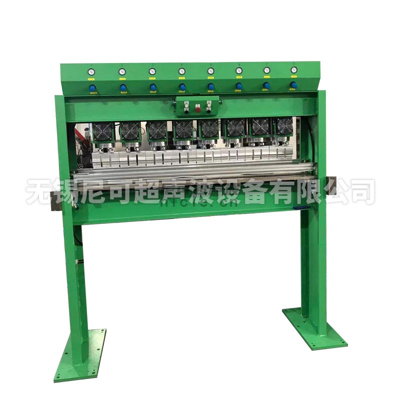 多頭超聲波焊接機(jī)